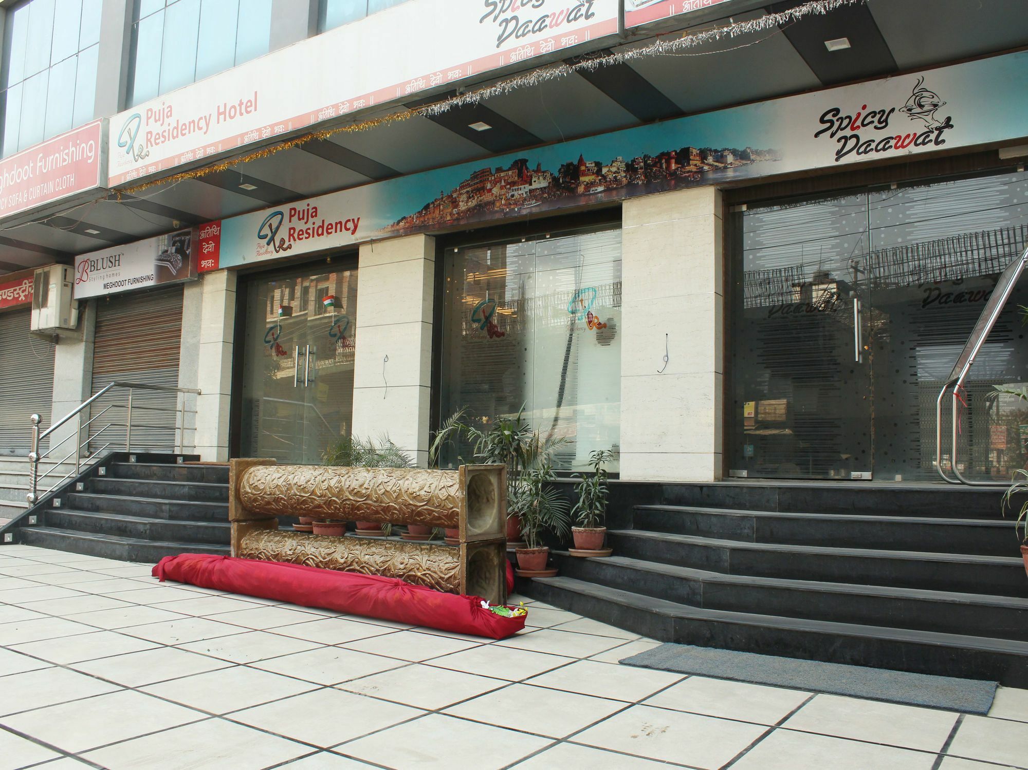 Hotel Puja Residency Waranasi Zewnętrze zdjęcie